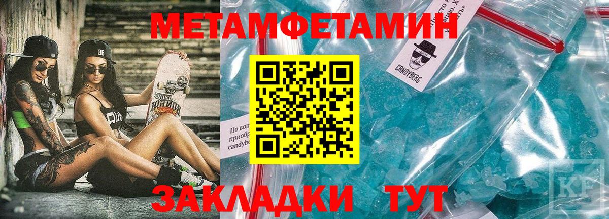 COCAIN Южно-Сахалинск