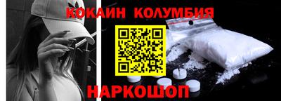 герыч Ярцево