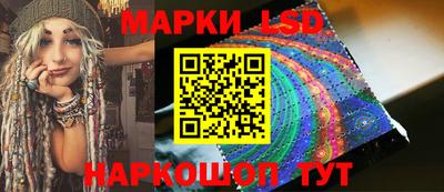 герыч Ярцево