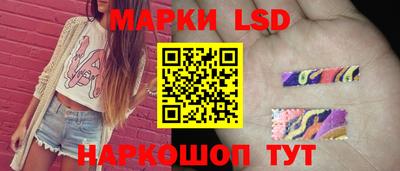 кристаллы Ярославль