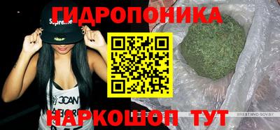 герыч Ярцево