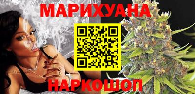 дурь Анжеро-Судженск