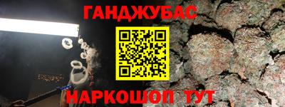 герыч Ярцево