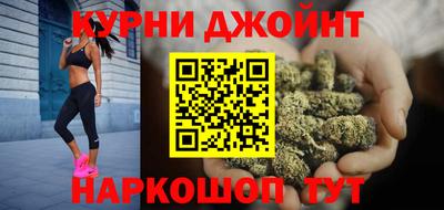 кристаллы Ярославль