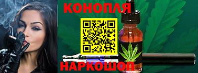 герыч Ярцево