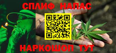 mdpv Янаул
