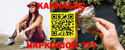 герыч Ярцево