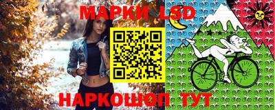 кристаллы Ярославль