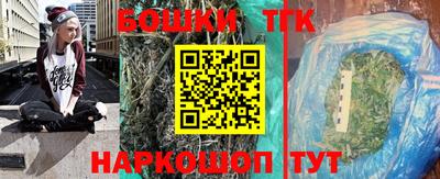 кристаллы Ярославль