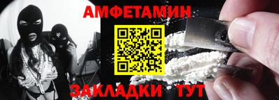 герыч Ярцево