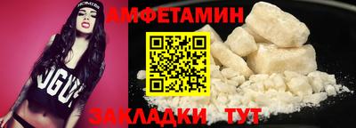 герыч Ярцево