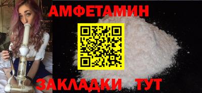 mdpv Янаул