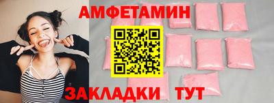 mdpv Янаул