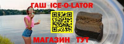 герыч Ярцево
