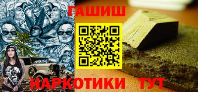 mdpv Янаул