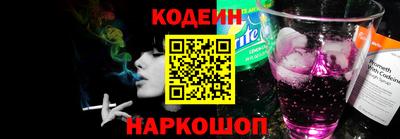 герыч Ярцево