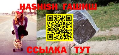 кристаллы Ярославль