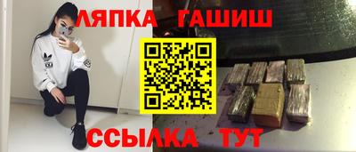 mdpv Янаул