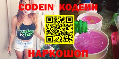 mdpv Янаул